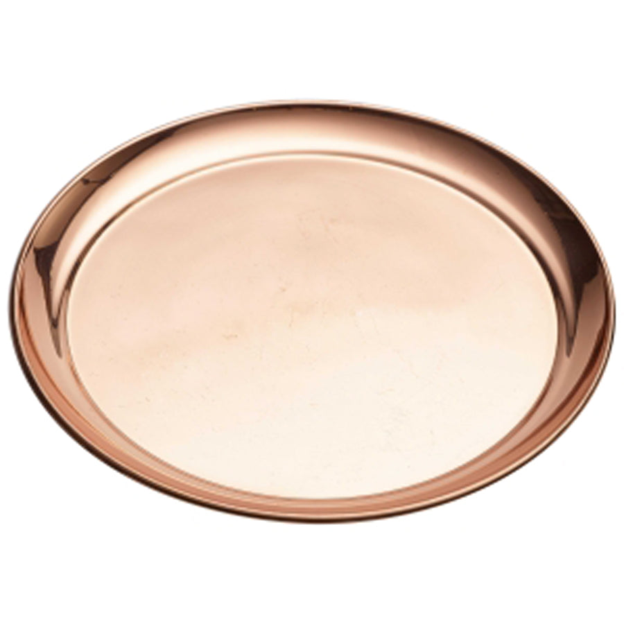 GenWare Copper 12" Round Tray 30cm