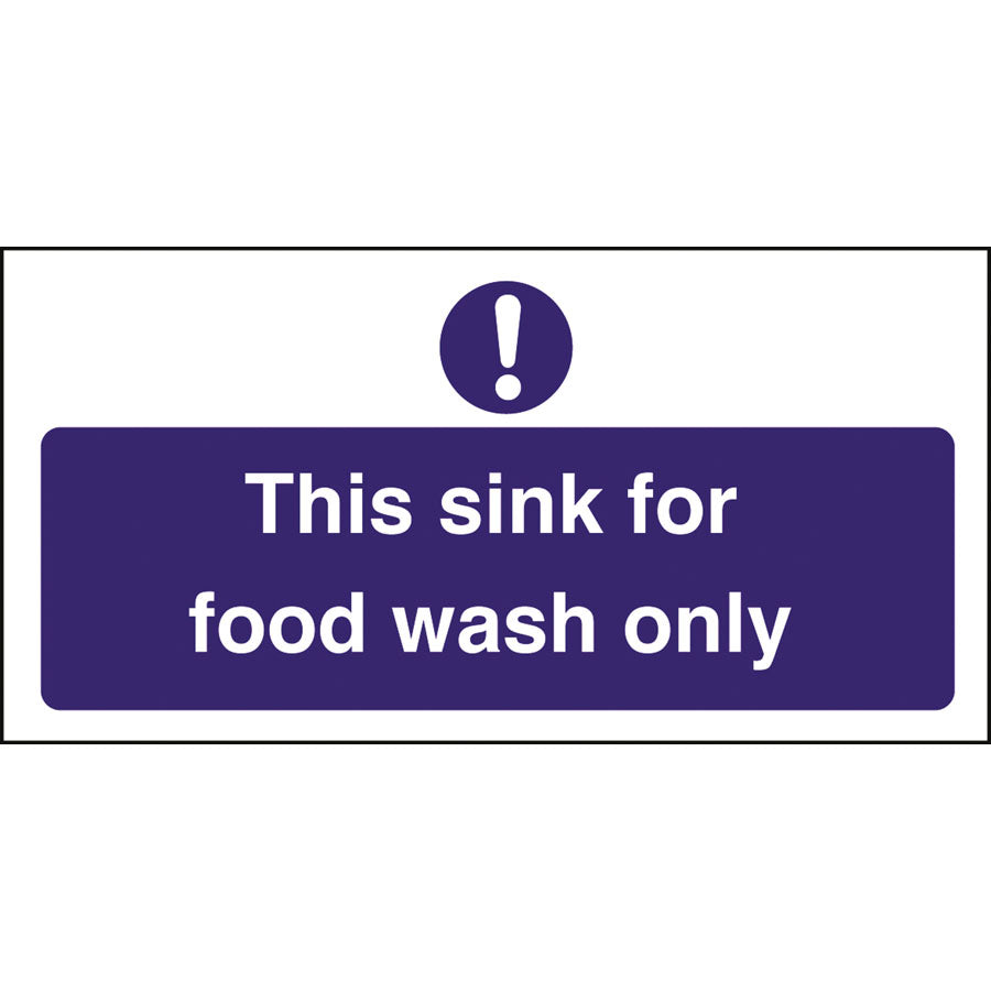 Mileta Kitchen Food Safety Sign Self Adhesive Vinyl 230 x 80mm - Now Wash Your Hands